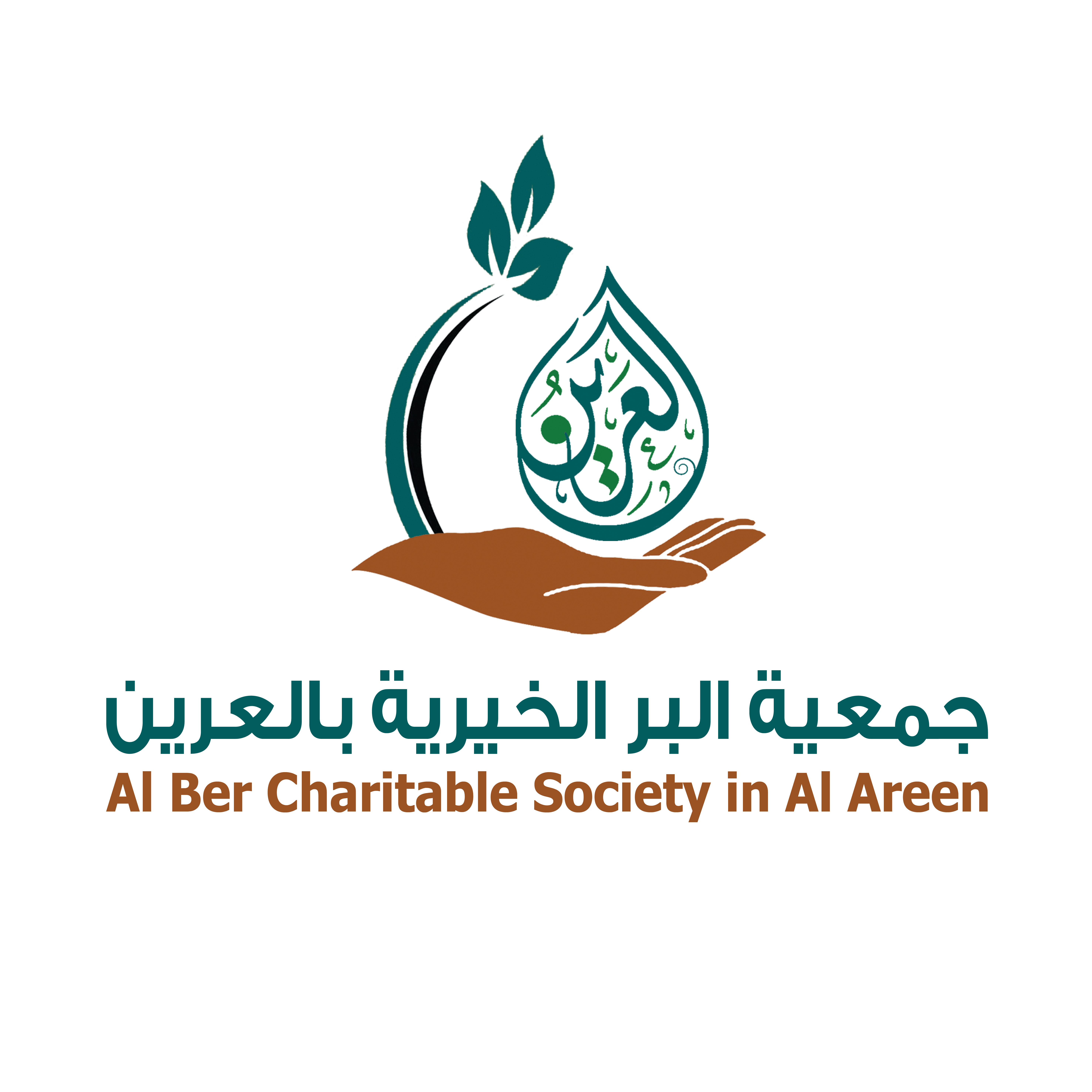 سياسة الاستثمار