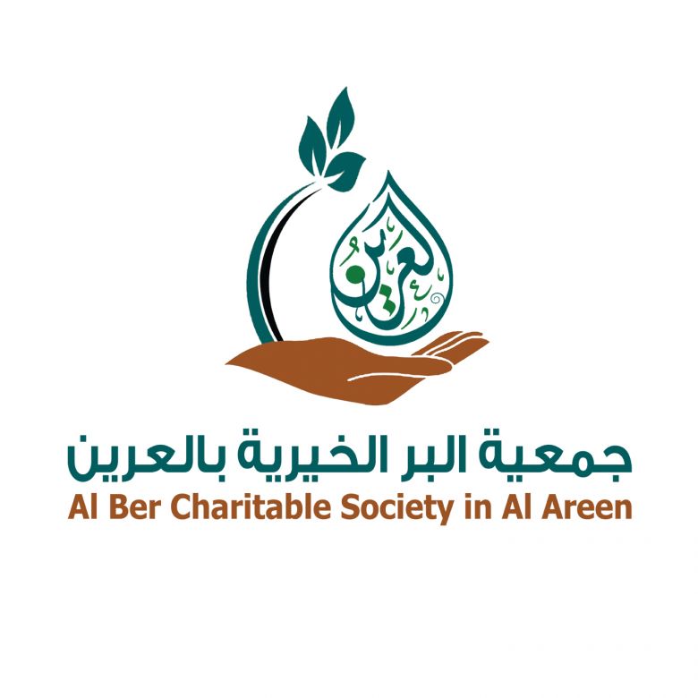 لائحة الاستثمار