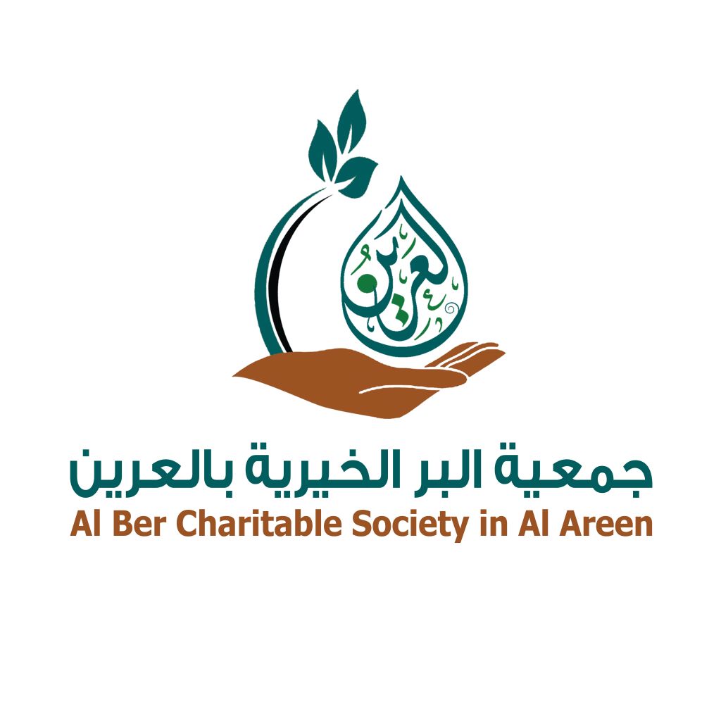 وزيع السلةالغذائية وزيع السلةالغذائية