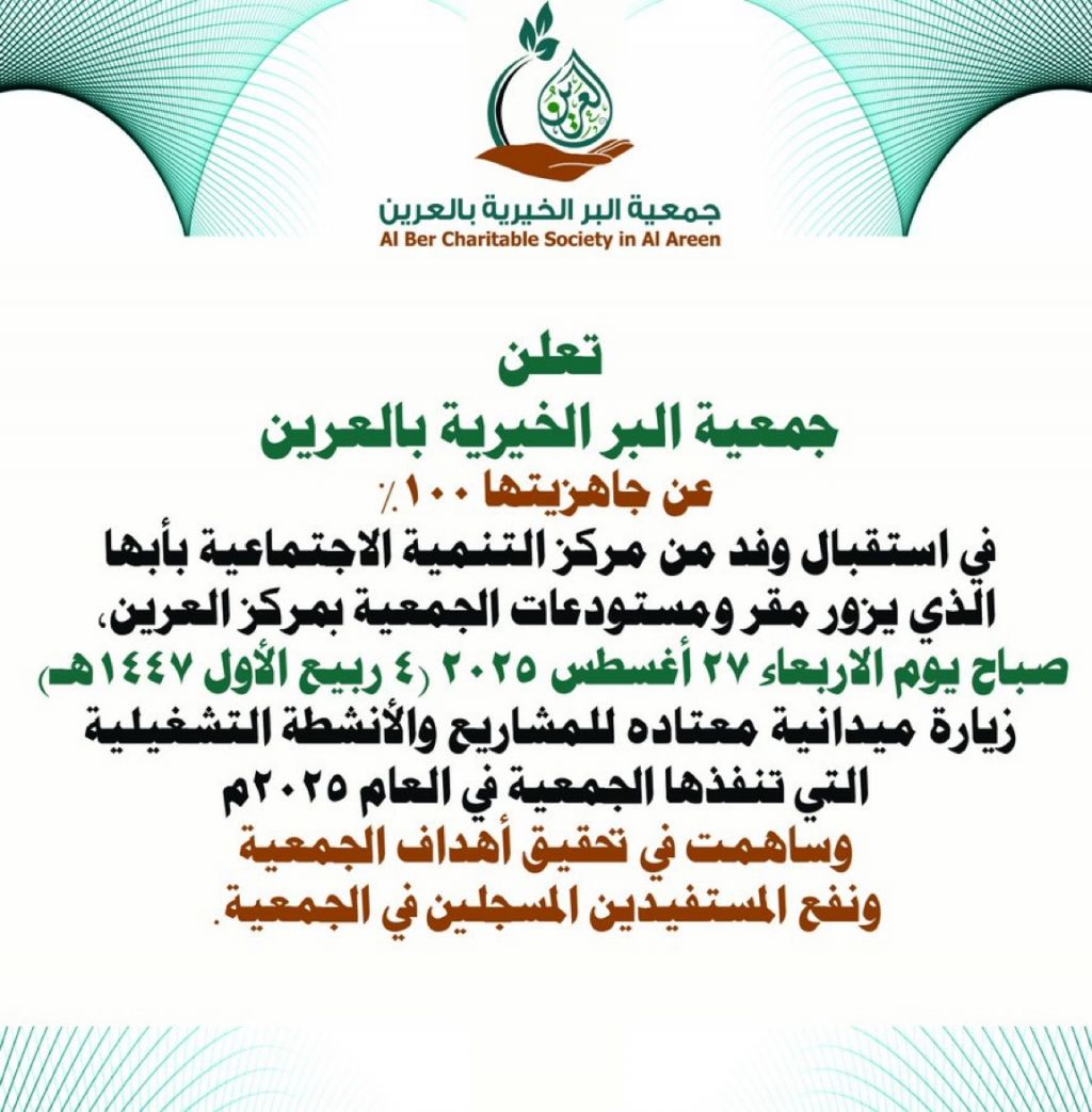 اعلان
