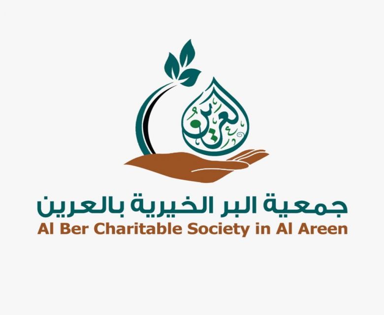 افطار الصائم