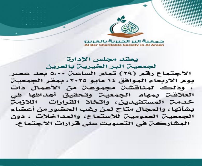 اعلان