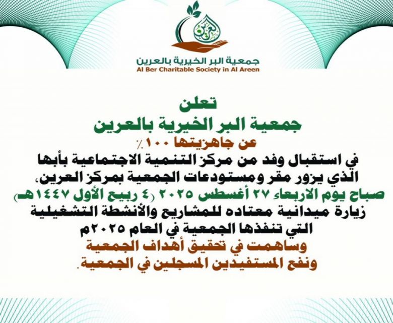 اعلان
